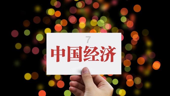 哪吒L将搭载宁德时代长寿命L系列电池