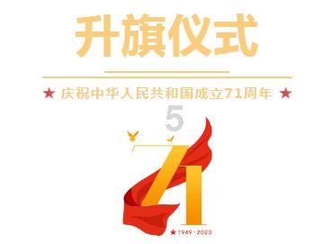 海藻让10亿人填饱肚子
